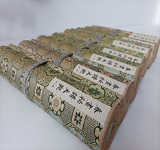 个旧春画全集之春画秘谱大观-中国古代春宫绘画全集